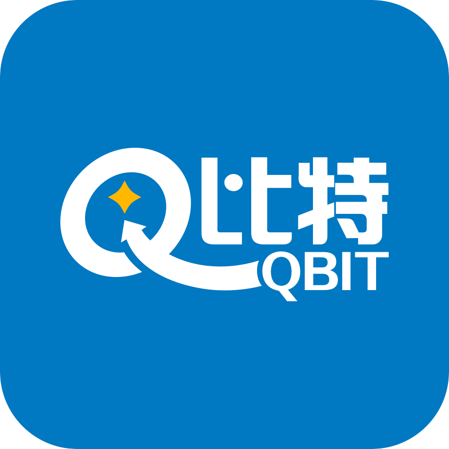 Qbit