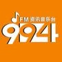 FM994㲥