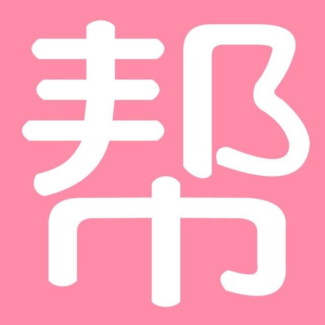 �����