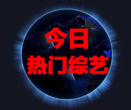 �ȵ�����