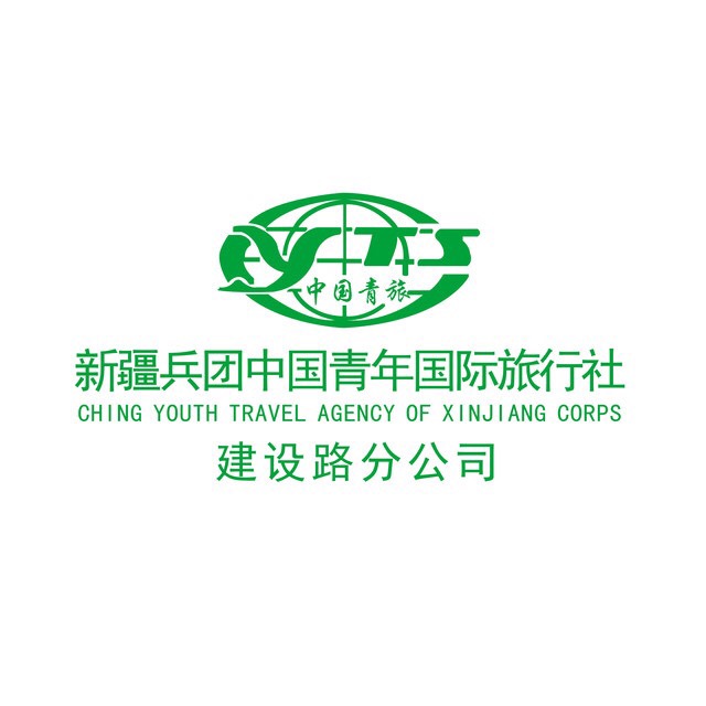 �����ý���·�ֹ�˾