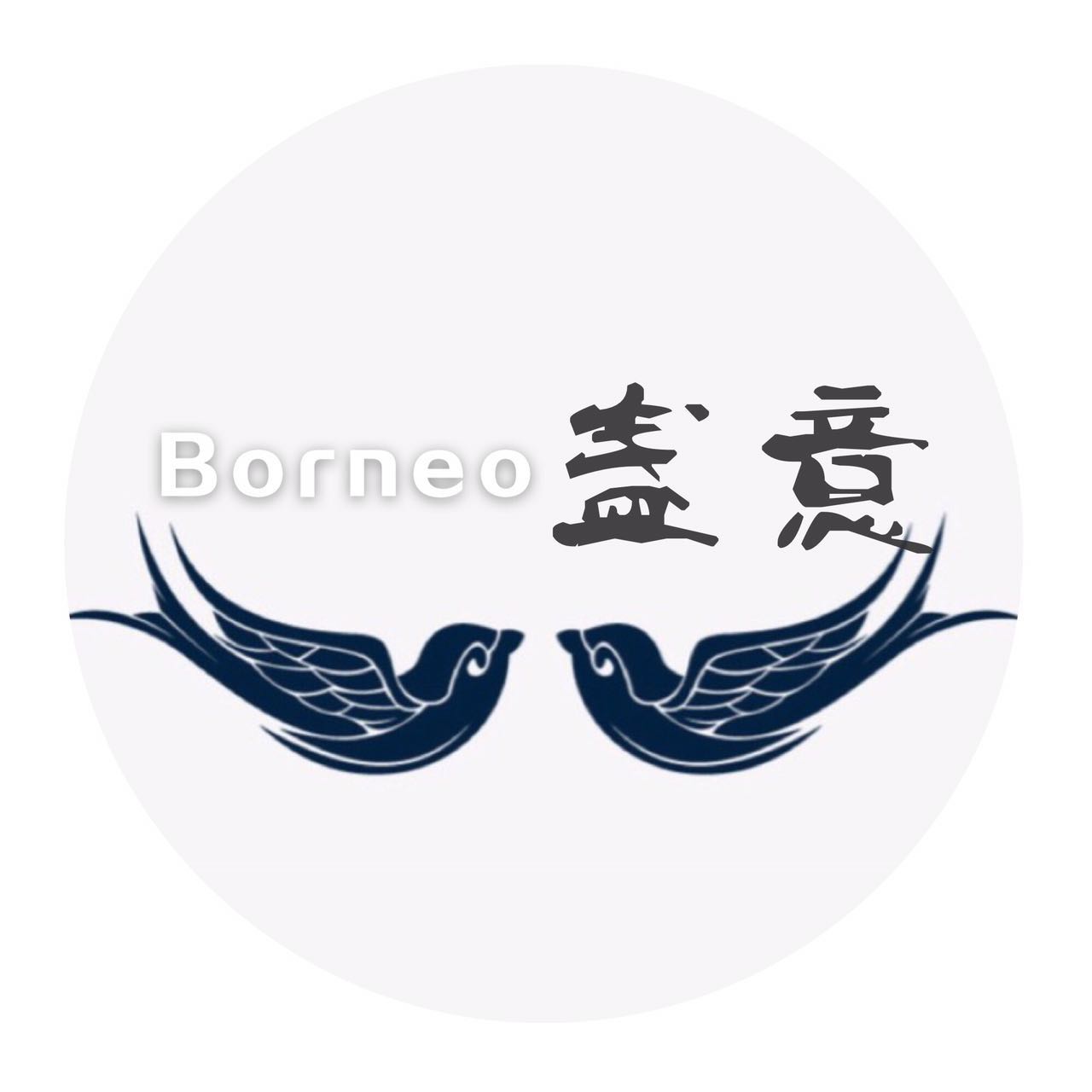 Borneoյ