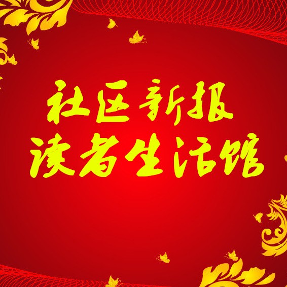 ϾDuZhe
