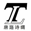 ·ʫ
