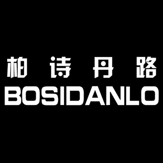 ������ʫ��·