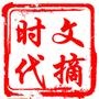 ʱժ