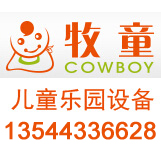 ͯ豸޹˾