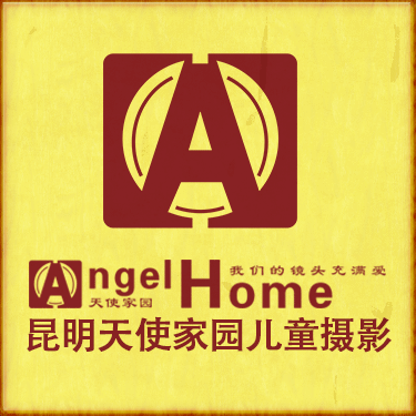 ������ʹ��԰��ͯ��Ӱ