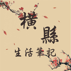 ��������ʼ�