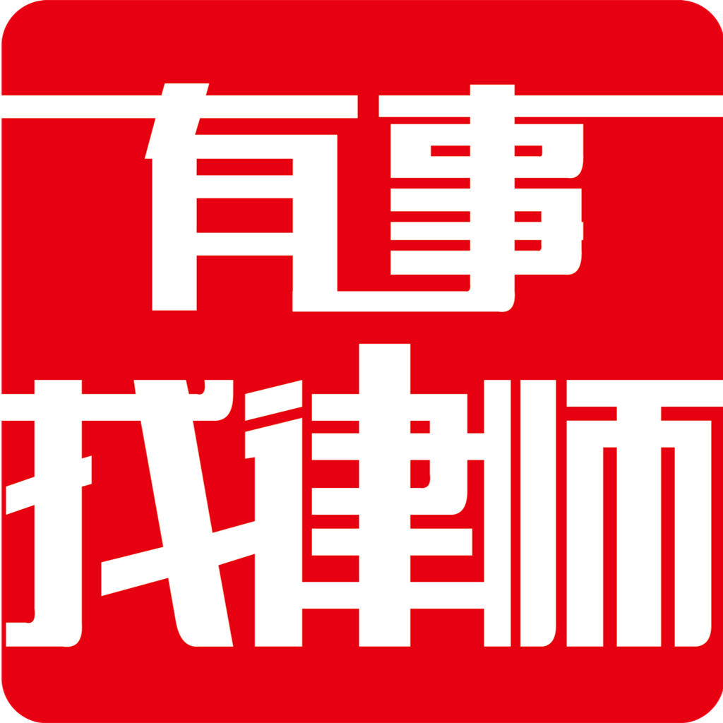 ��������ʦ