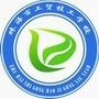 �麣�й�ó����ѧУ