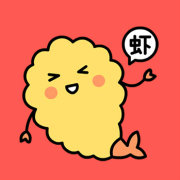 Ϻ��������