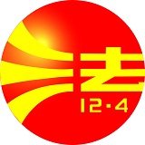շ
