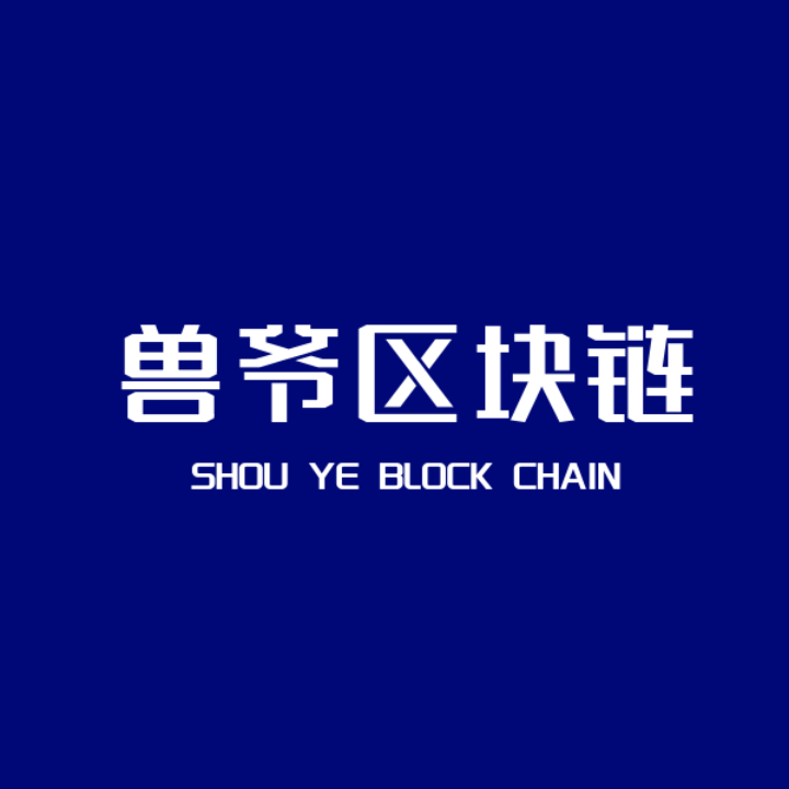 ү