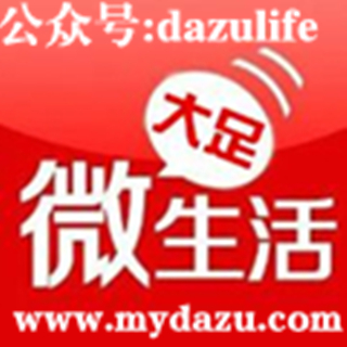 ����΢����