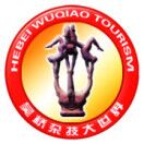 �����Ӽ�����������