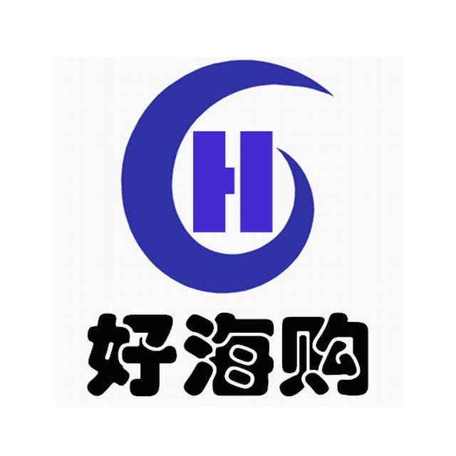 ú
