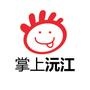 佭