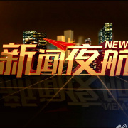 ����ҹ��