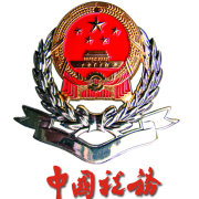 ����˰���ܾ�