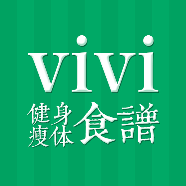 viviʳ