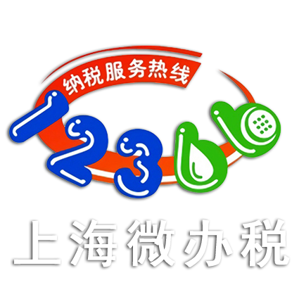 Ϻ΢˰