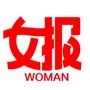 Ů