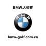 BMW�߶����˶�