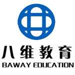 ������ά����