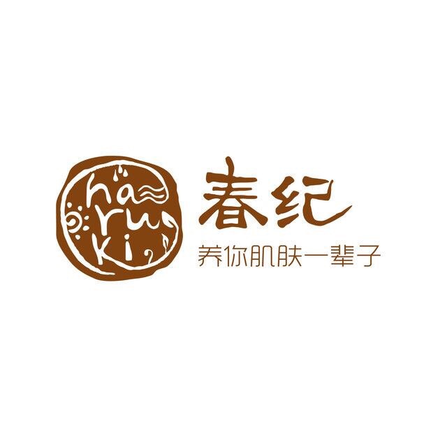 ���ʹ�������