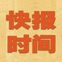 챨ʱ
