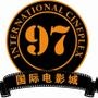 97ʵӰ