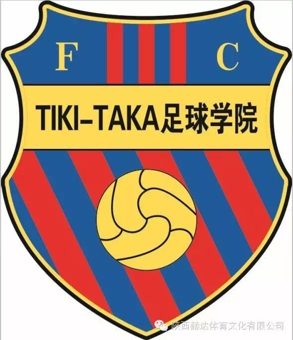 �����մ������Ļ����޹�˾