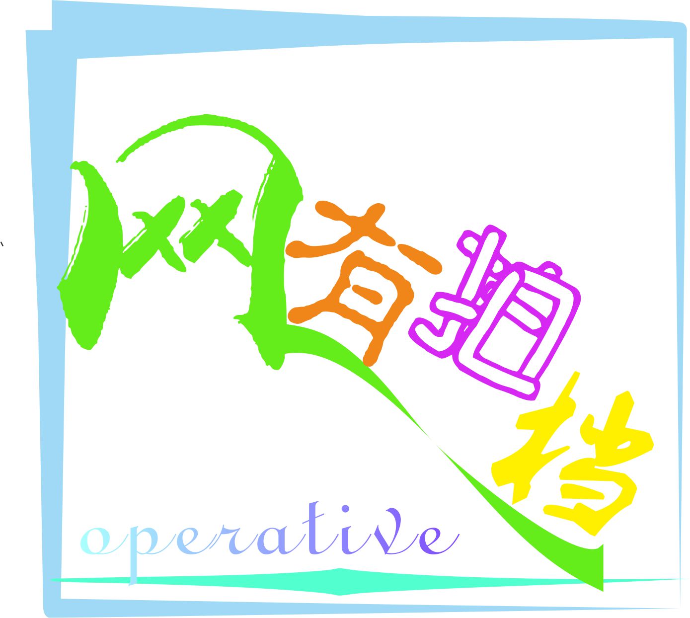 ĵ