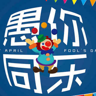 ���˽�����