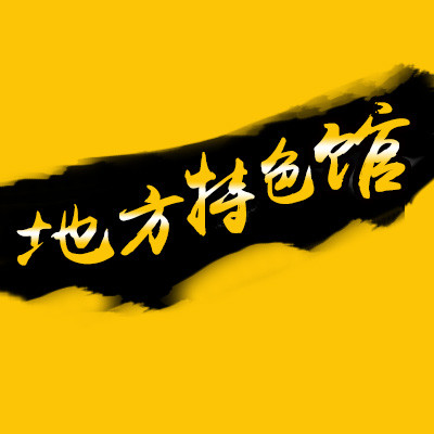 �ط���ɫ��