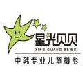 ĵ�����ǹⱴ����ͯ��Ӱ