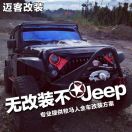 ����ԽҰ��װ