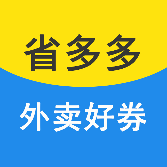 ʡȯ