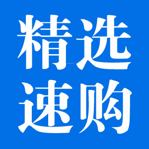 ��ѡ�ٹ��̳�