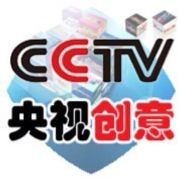 央视创意 央视创意