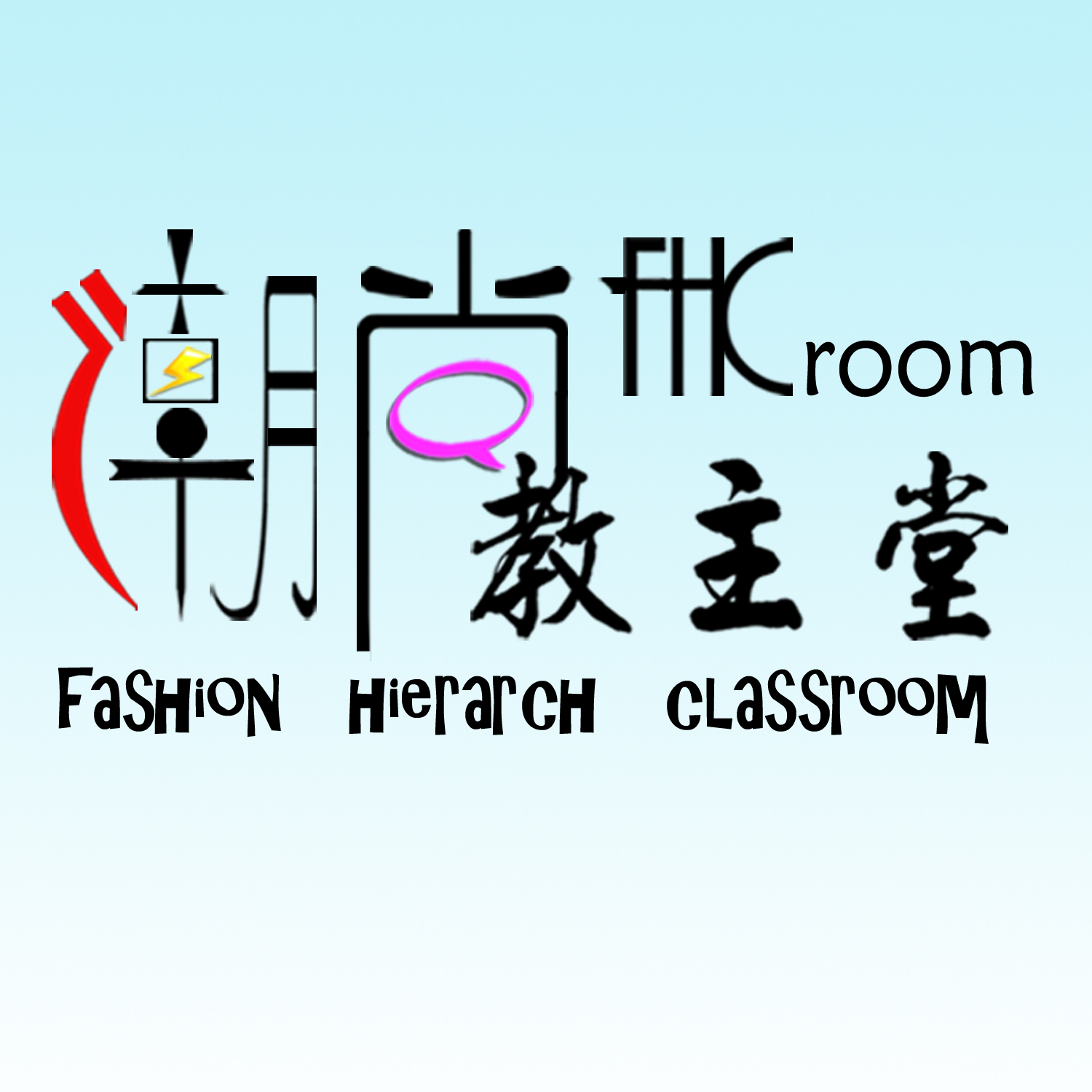 ���н�����