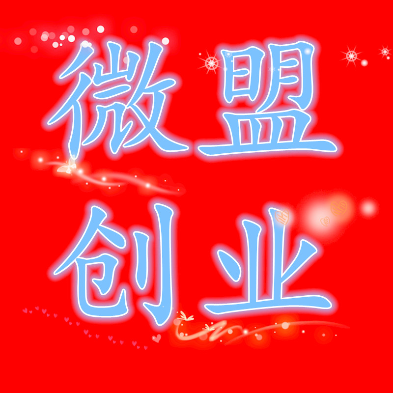 ΢˴ҵ