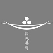 ˼