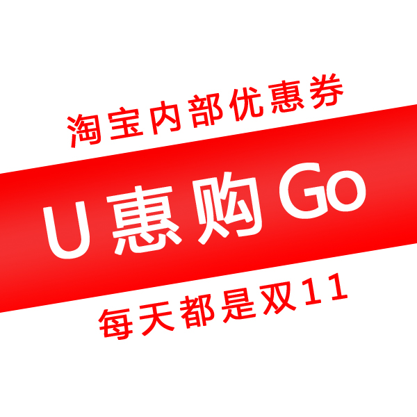 u�ݹ�go