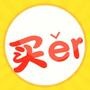 er