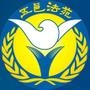 мԺ