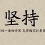 һ������ǩ��