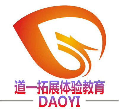 ��һ��չ�������