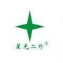 人ǹ